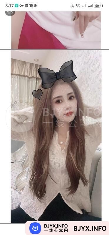 一线体验「辽宁•沈阳」一线8MX66Y号