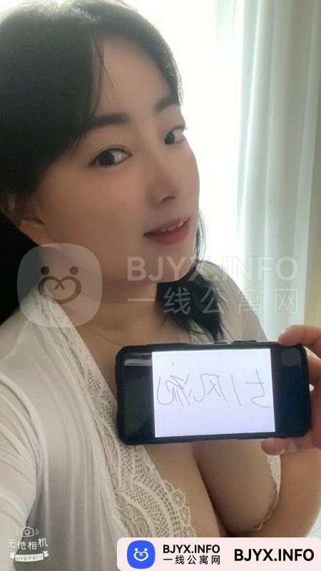 一线体验「安徽•合肥」一线6ESE8G号