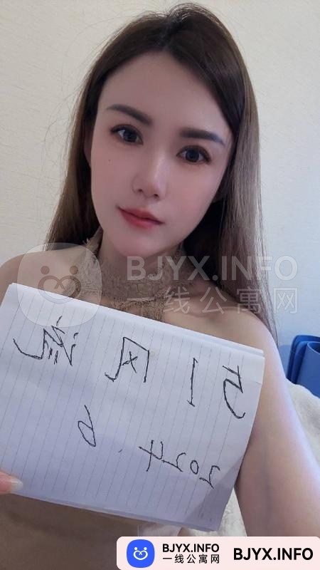 一线体验「上海•普陀」一线Q29T1R号