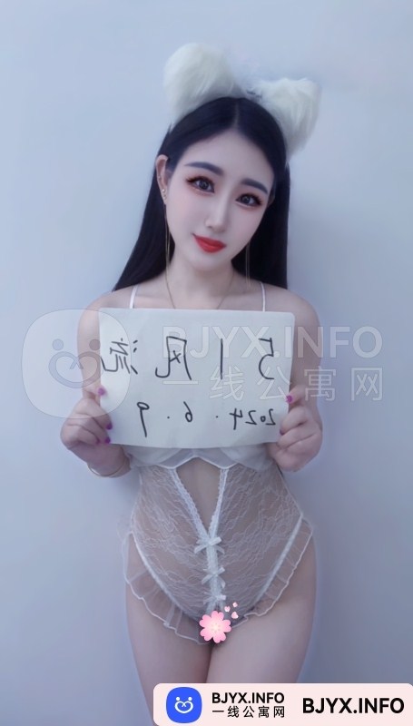 一线体验「江苏•南京」一线THVCLX号