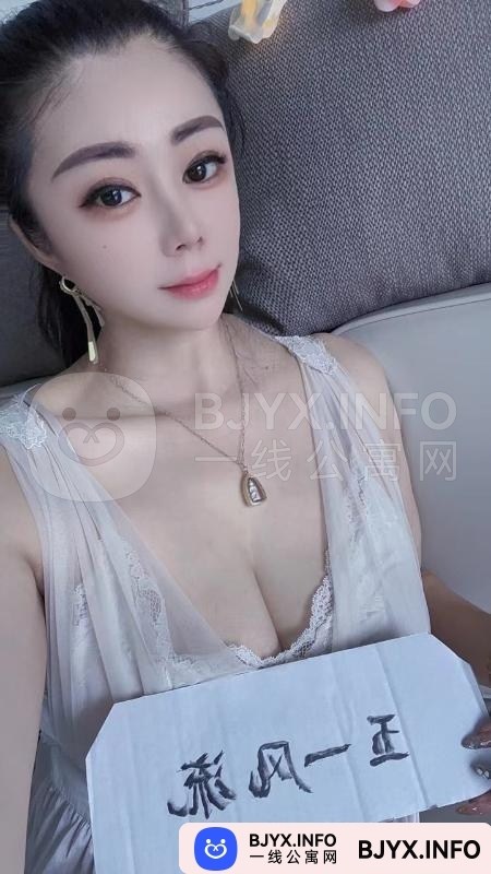 一线体验「广东•广州」一线DJCI1X号