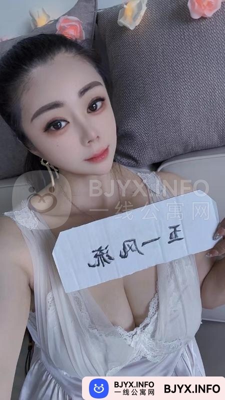 一线体验「广东•广州」一线DJCI1X号