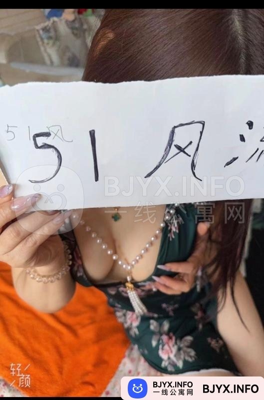 一线体验「北京•朝阳」一线OTHTNE号