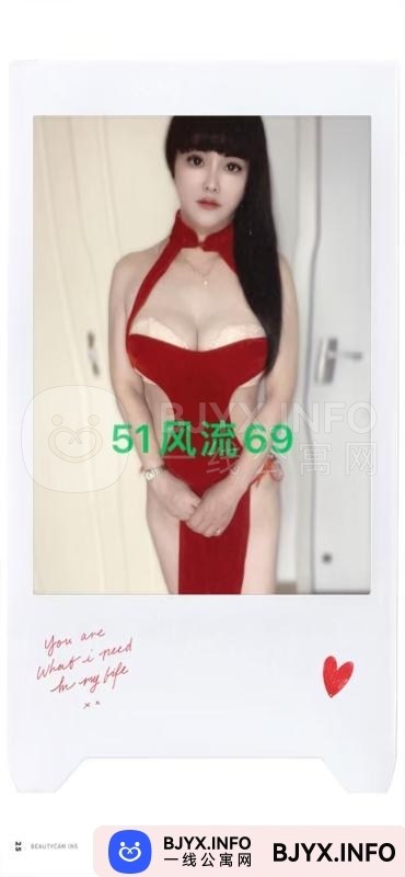 一线体验「江苏•南京」一线DK7G61号