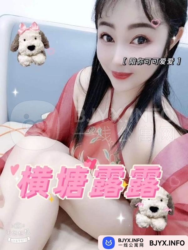 一线体验「江苏•苏州」一线VX675O号