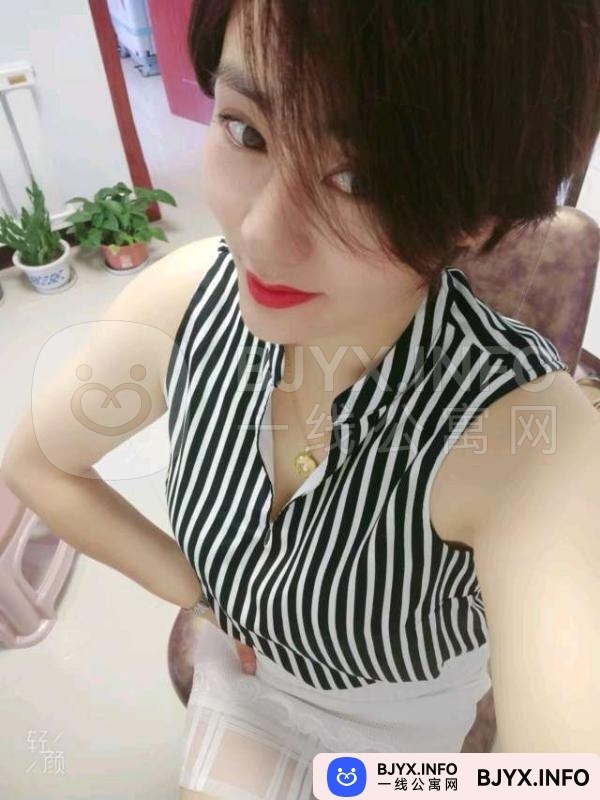 一线体验「江苏•苏州」一线OTRTPS号