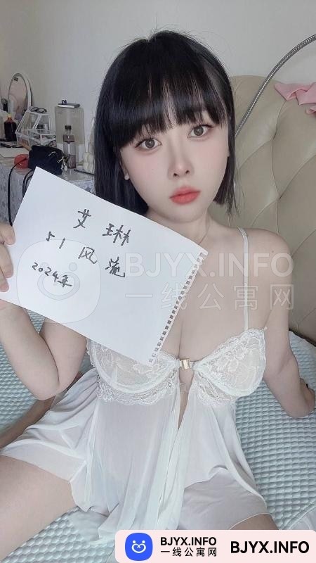 一线体验「上海•普陀」一线IV6YUE号