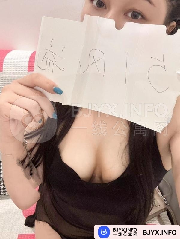 一线体验「黑龙江•哈尔滨」一线2UC31J号