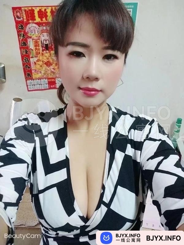 一线体验「上海•黄浦」一线90835B号