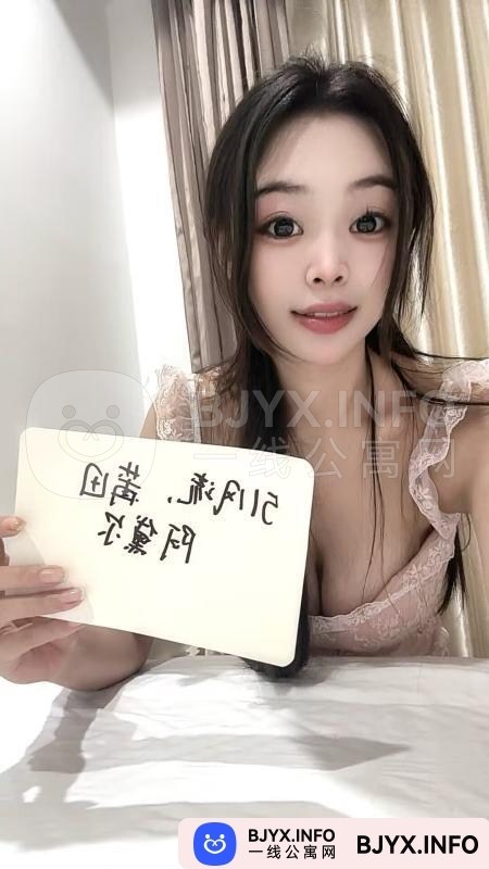 一线体验「福建•莆田」一线FNAXQD号