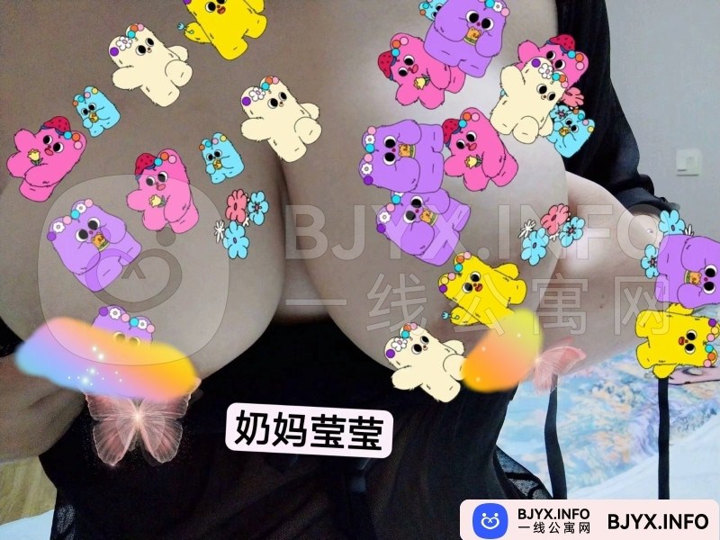 一线体验「江苏•南京」一线VLLEYY号