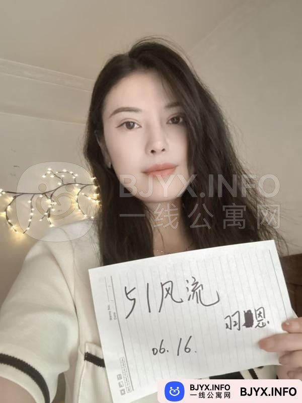 一线体验「浙江•杭州」一线CQH45R号