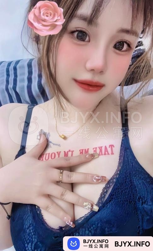 一线体验「江苏•南通」一线DOWV7T号