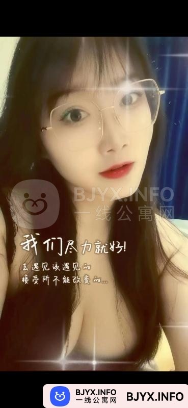 一线体验「安徽•合肥」一线B259X3号