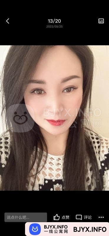 一线体验「湖南•长沙」一线X9EGQO号