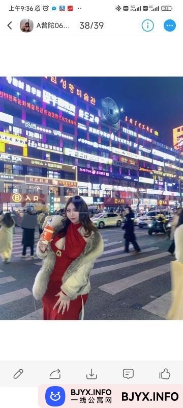 一线体验「上海•静安」一线NAY5UR号