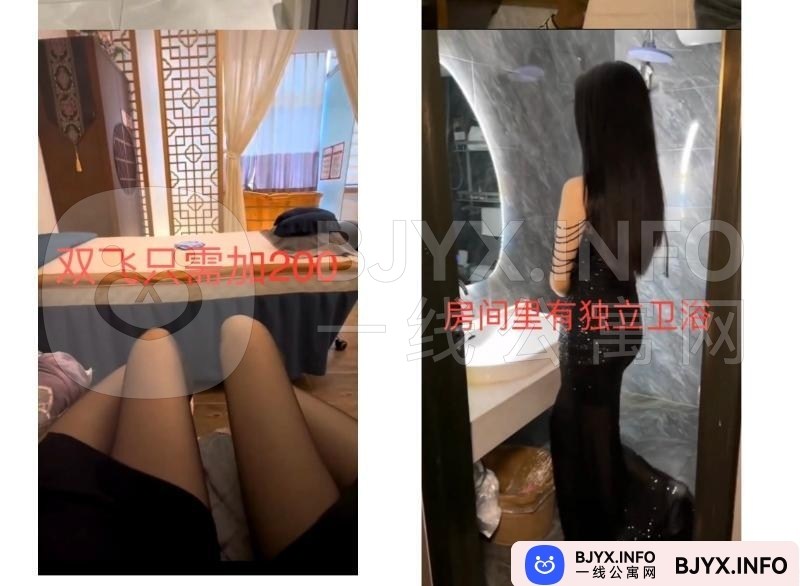 一线体验「上海•普陀」一线3T4364号