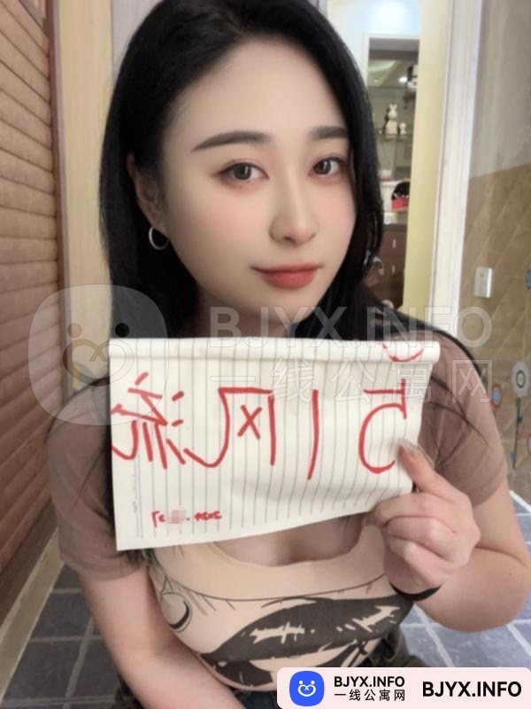 一线体验「上海•闵行」一线AHHMBM号