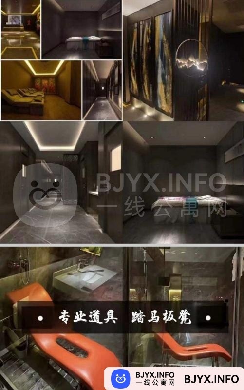 一线体验「陕西•西安」一线QMRJMV号