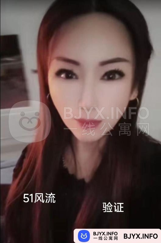 一线体验「辽宁•沈阳」一线7OYO25号