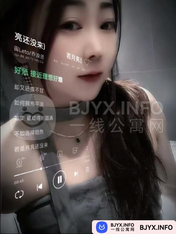 一线体验「安徽•合肥」一线J8YDGL号