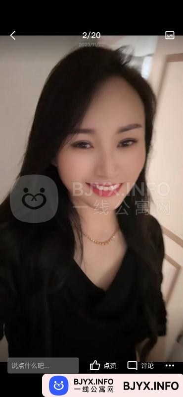 一线体验「湖南•长沙」一线X9EGQO号