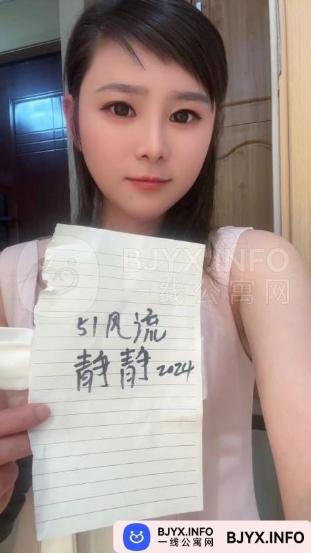 一线体验「上海•徐汇」一线X7HTFR号