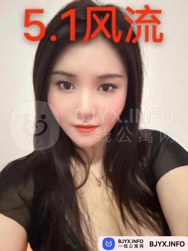 一线体验「广东•广州」一线7JWR09号