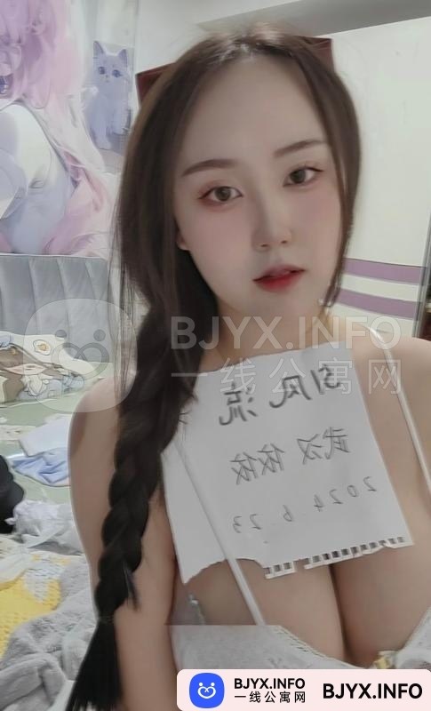 一线体验「湖北•武汉」一线RBIW7J号