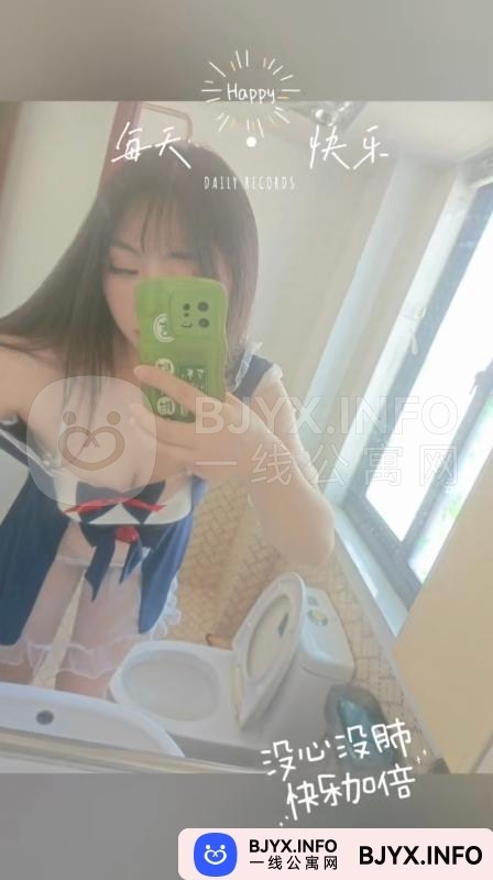 一线体验「安徽•合肥」一线JOI2DB号