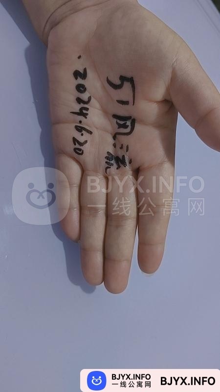 一线体验「浙江•台州」一线VBM5PK号