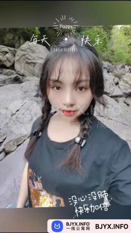 一线体验「安徽•合肥」一线JOI2DB号