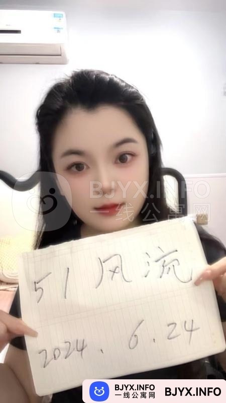 一线体验「浙江•杭州」一线FL68BM号