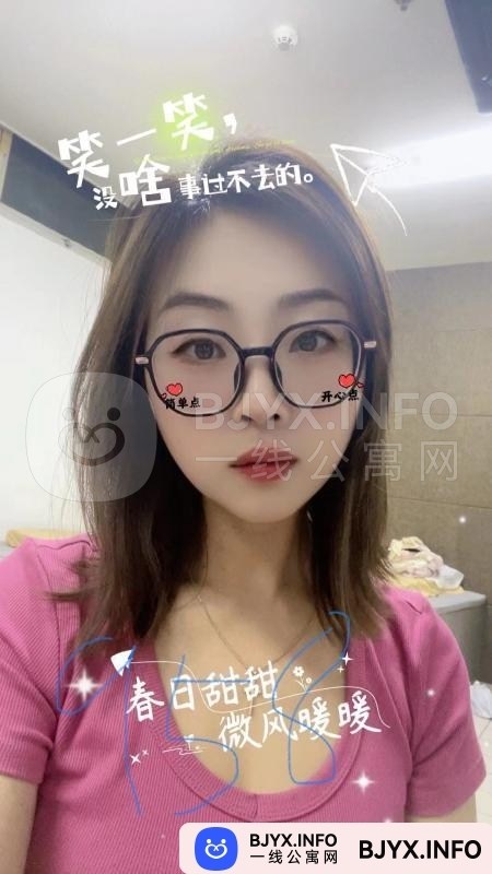 一线体验「江苏•南京」一线PGM36Q号