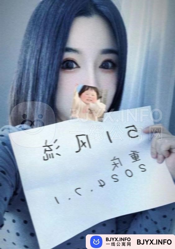 一线体验「重庆•江北」一线H0C26G号