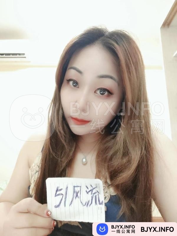 一线体验「广东•广州」一线UGKE6J号