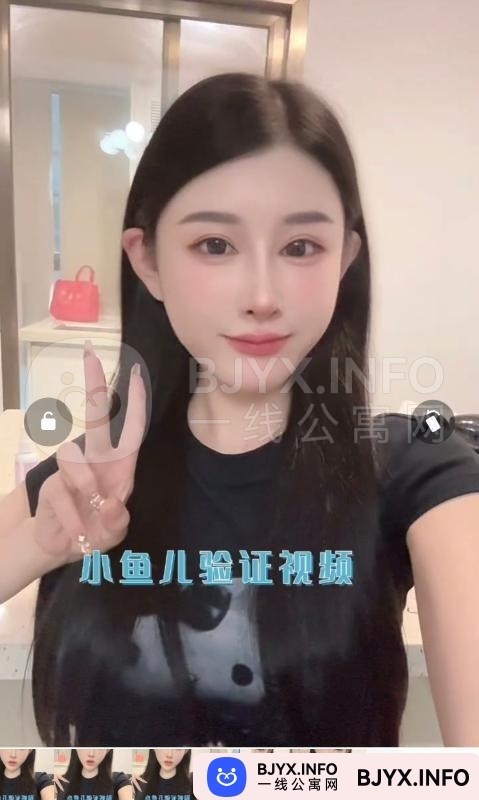 一线体验「广东•东莞」一线K0TA2O号