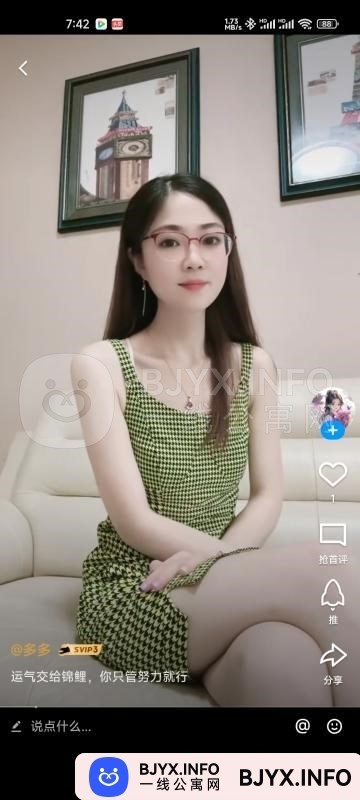 一线体验「江苏•无锡」一线H8MPD5号