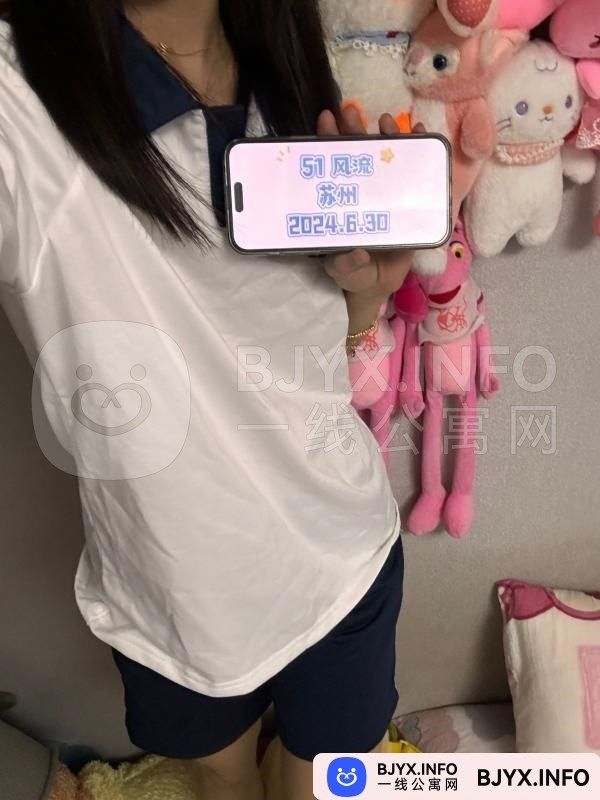 一线体验「江苏•苏州」一线L9E8NU号