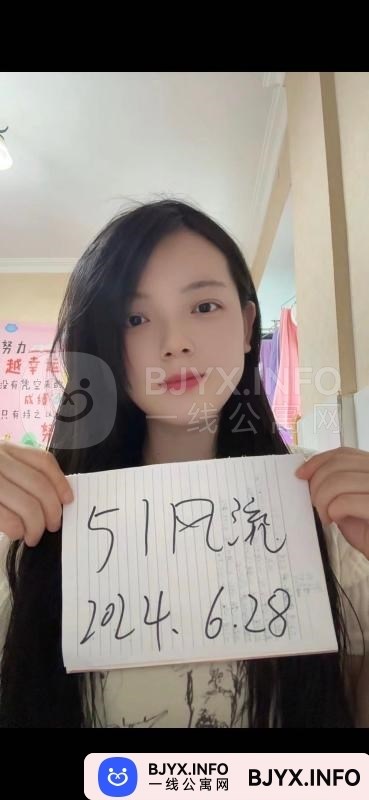 一线体验「浙江•杭州」一线EOABOL号