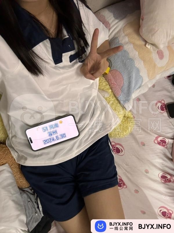 一线体验「江苏•苏州」一线L9E8NU号
