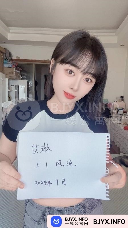 一线体验「上海•普陀」一线70HCKS号