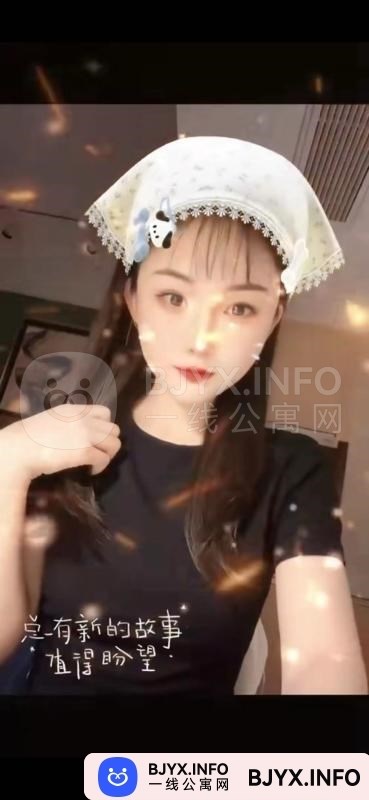 一线体验「江苏•南京」一线E4H3EA号