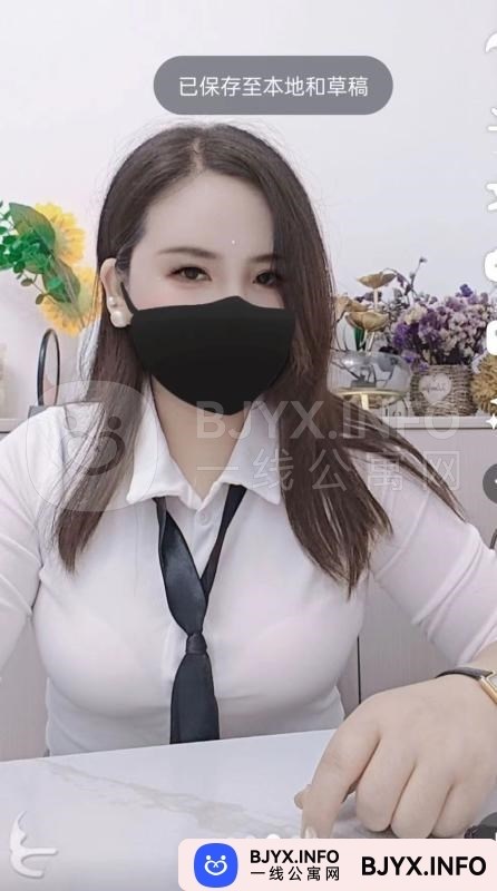 一线体验「浙江•杭州」一线1FPK6D号