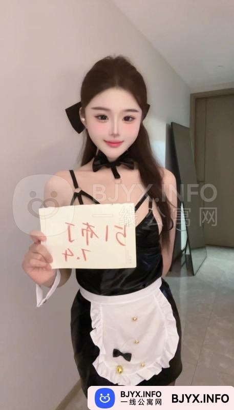 一线体验「浙江•杭州」一线VKJOQC号