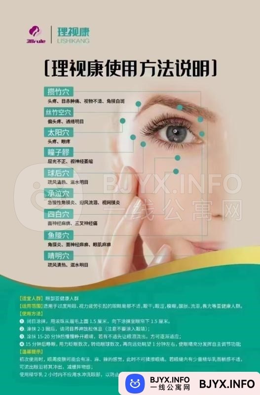 一线体验「江西•南昌」一线KNXXNM号