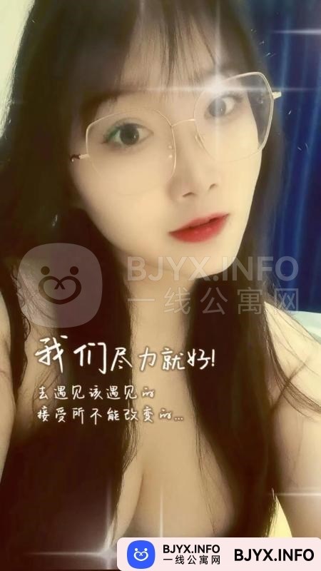 一线体验「安徽•合肥」一线ART35C号