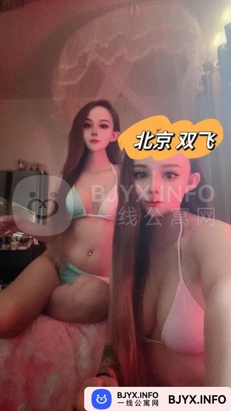 一线体验「北京•朝阳」一线F5WD5D号
