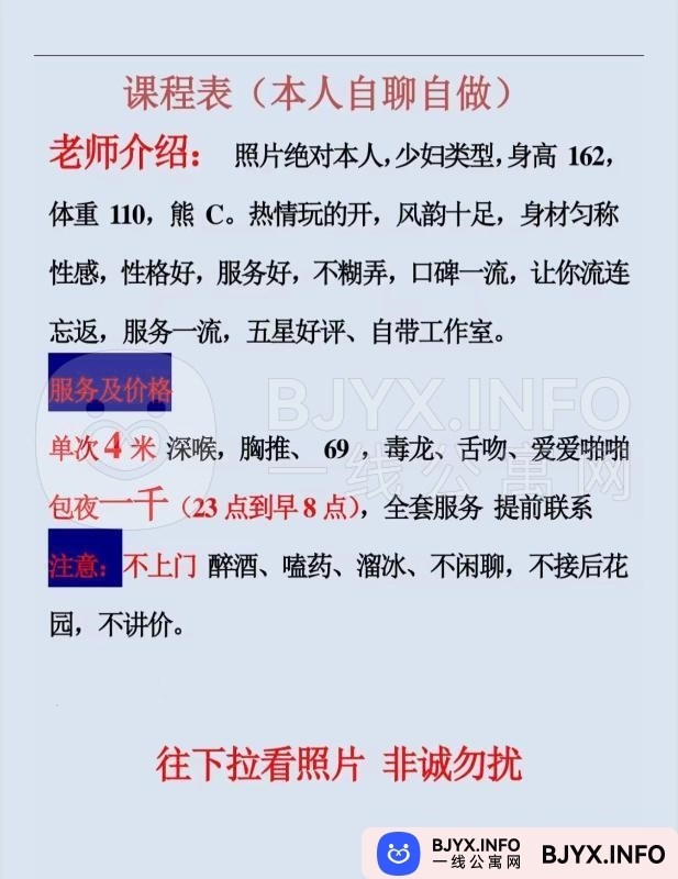 一线体验「上海•青浦」一线LHQ1G1号