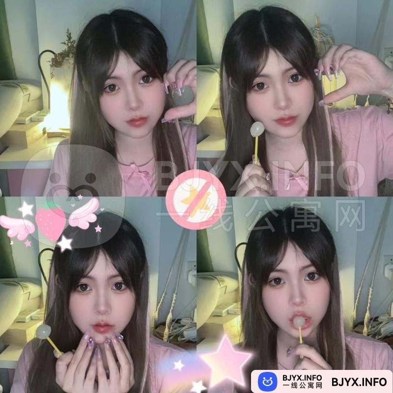 一线体验「江苏•无锡」一线P2I63K号